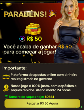 Interface Premium win44
