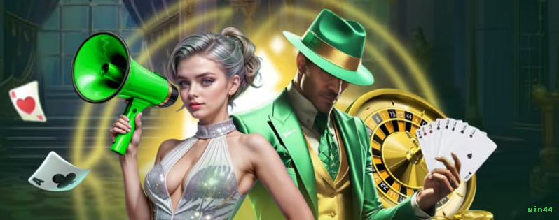 PIX Instantâneo win44