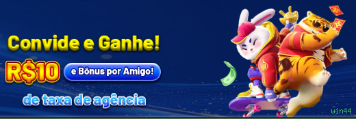 Segurança 2FA win44