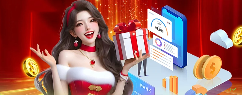 Sistemas de Segurança win44