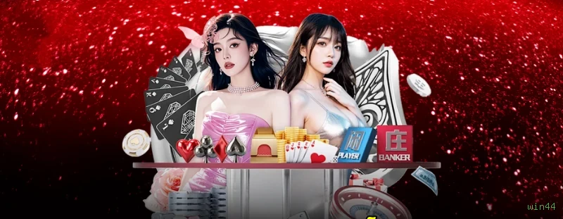 Promoções Sazonais win44